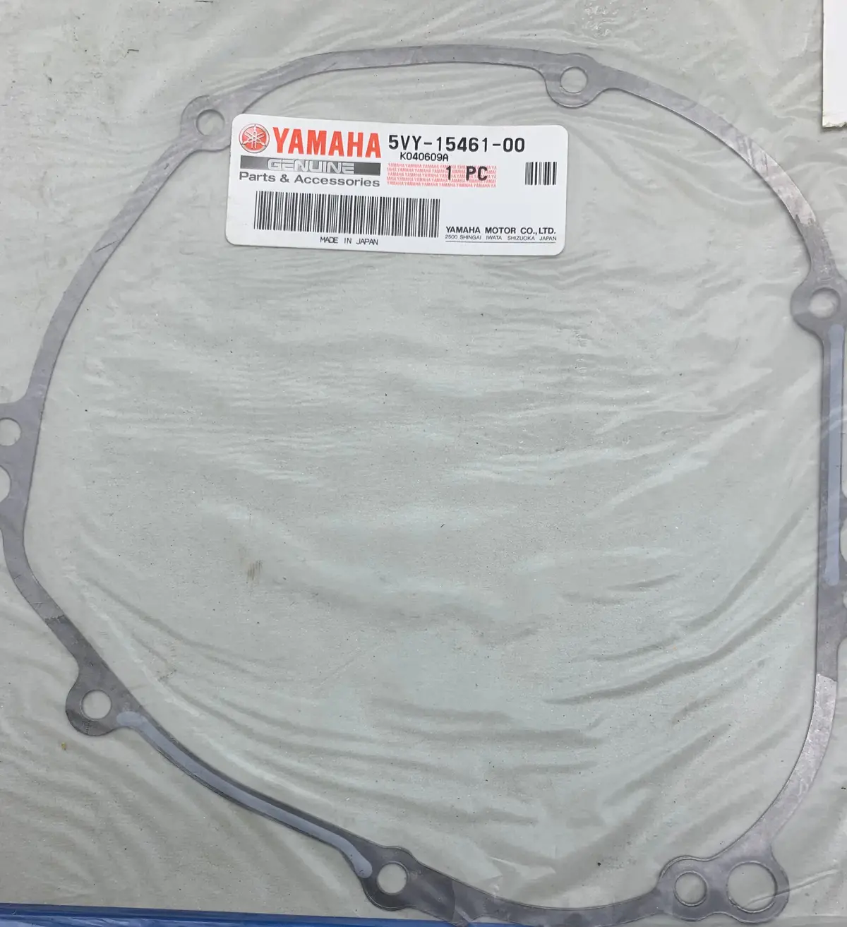 Crankcase Gasket 1