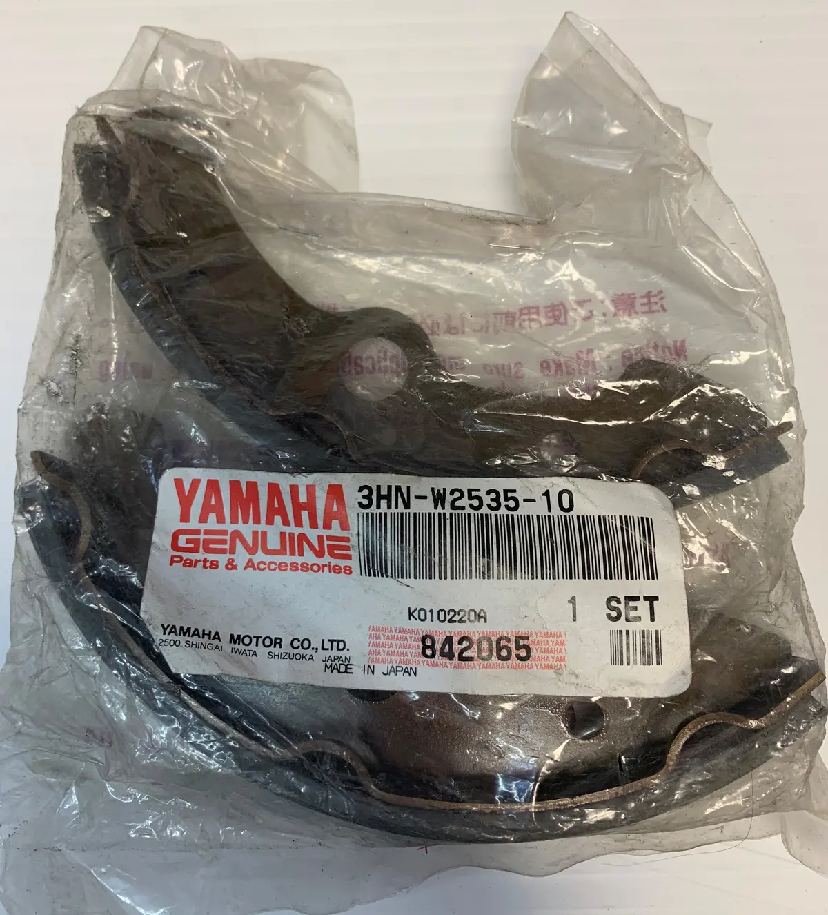 Kodiak Bigbear Front Brake Shoes 1