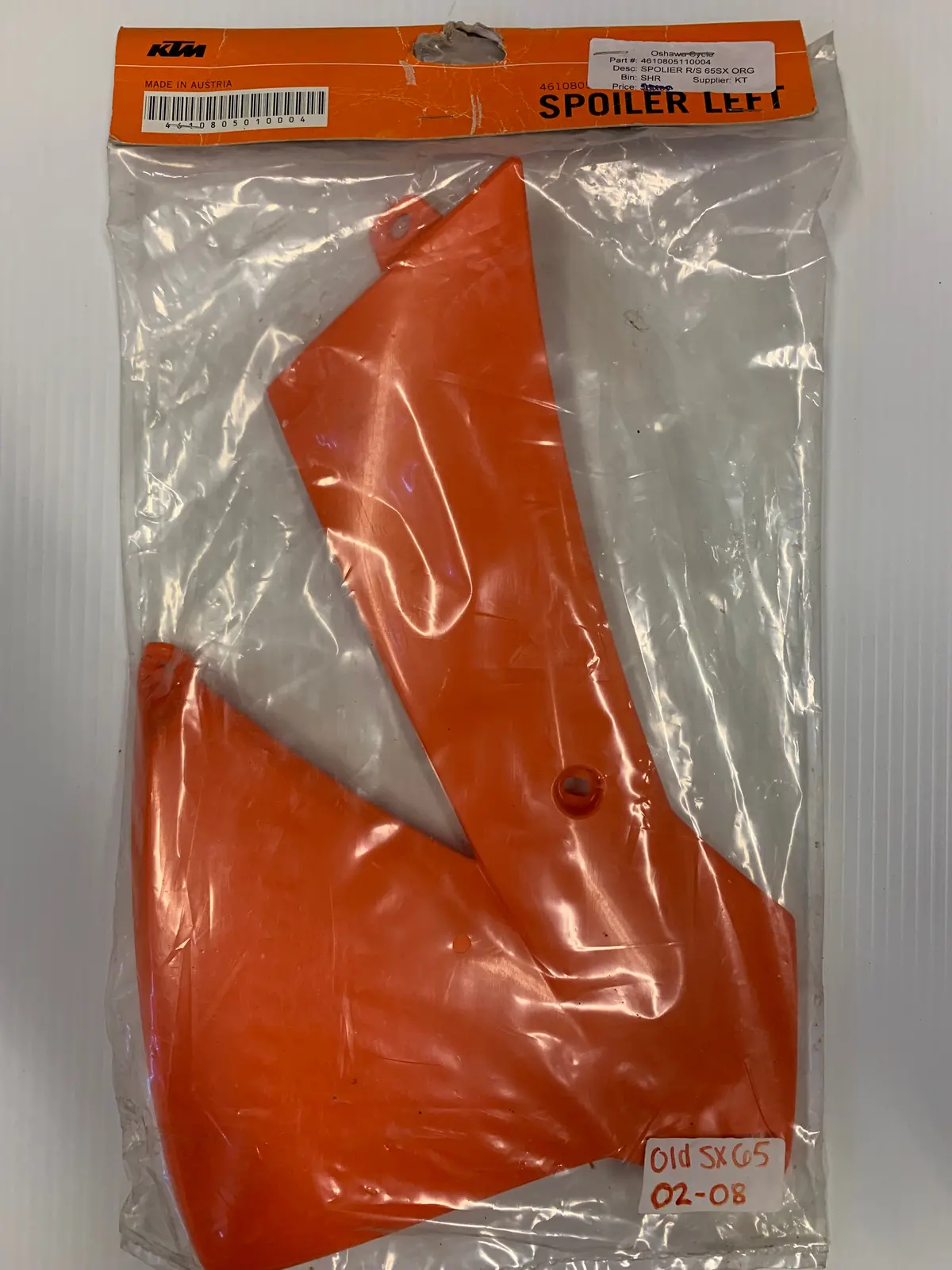 Ktm Left Spoiler Shroud 1