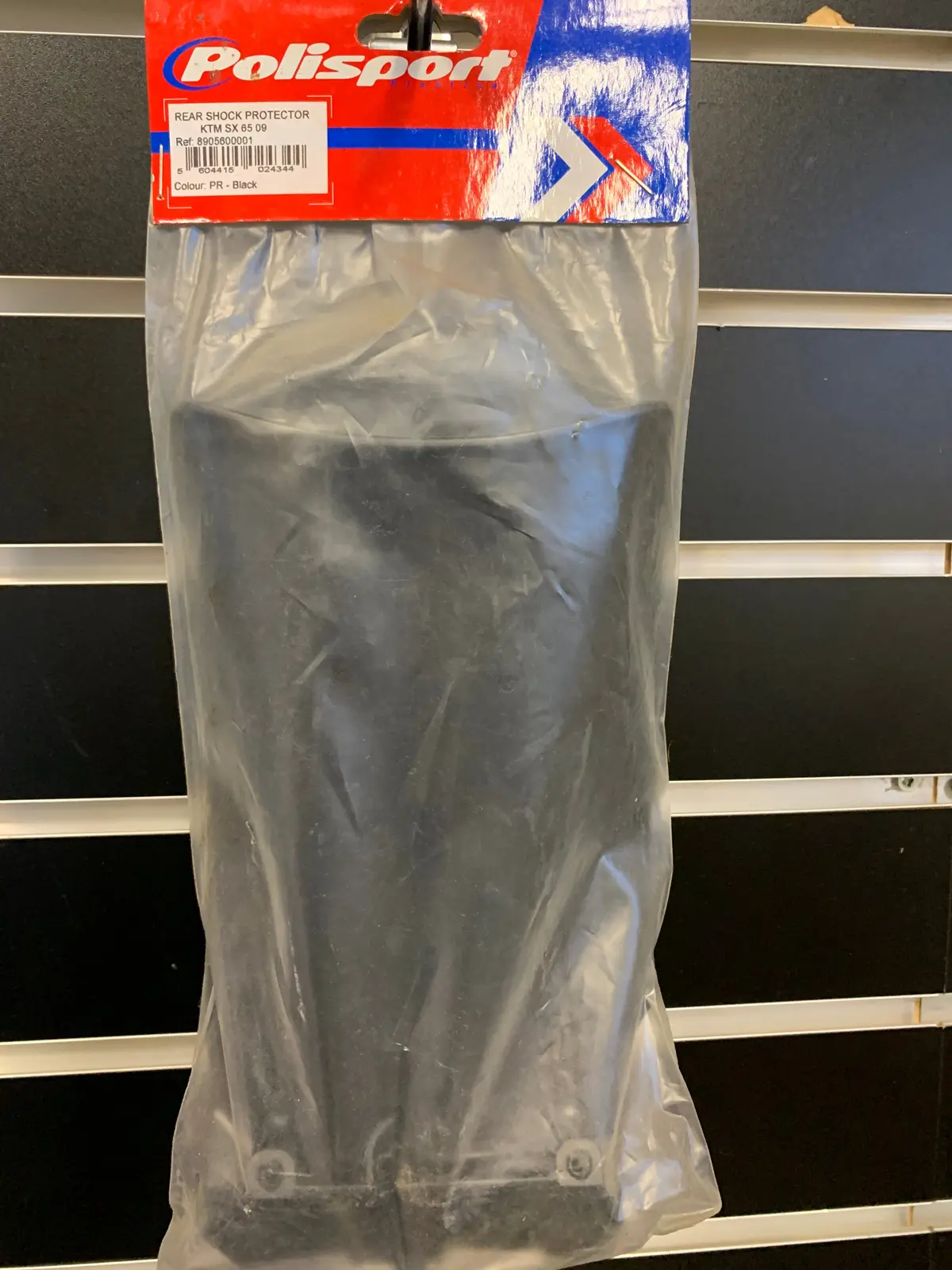 Ktm65sx Rear Shock Protector 1