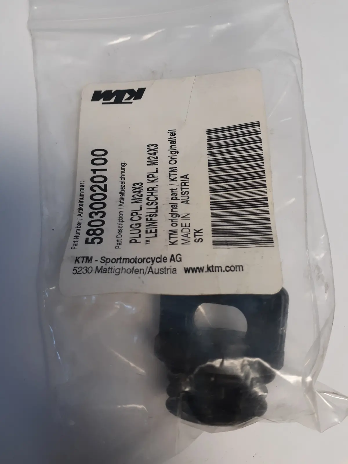 Ktm Oil Filler Plug 1