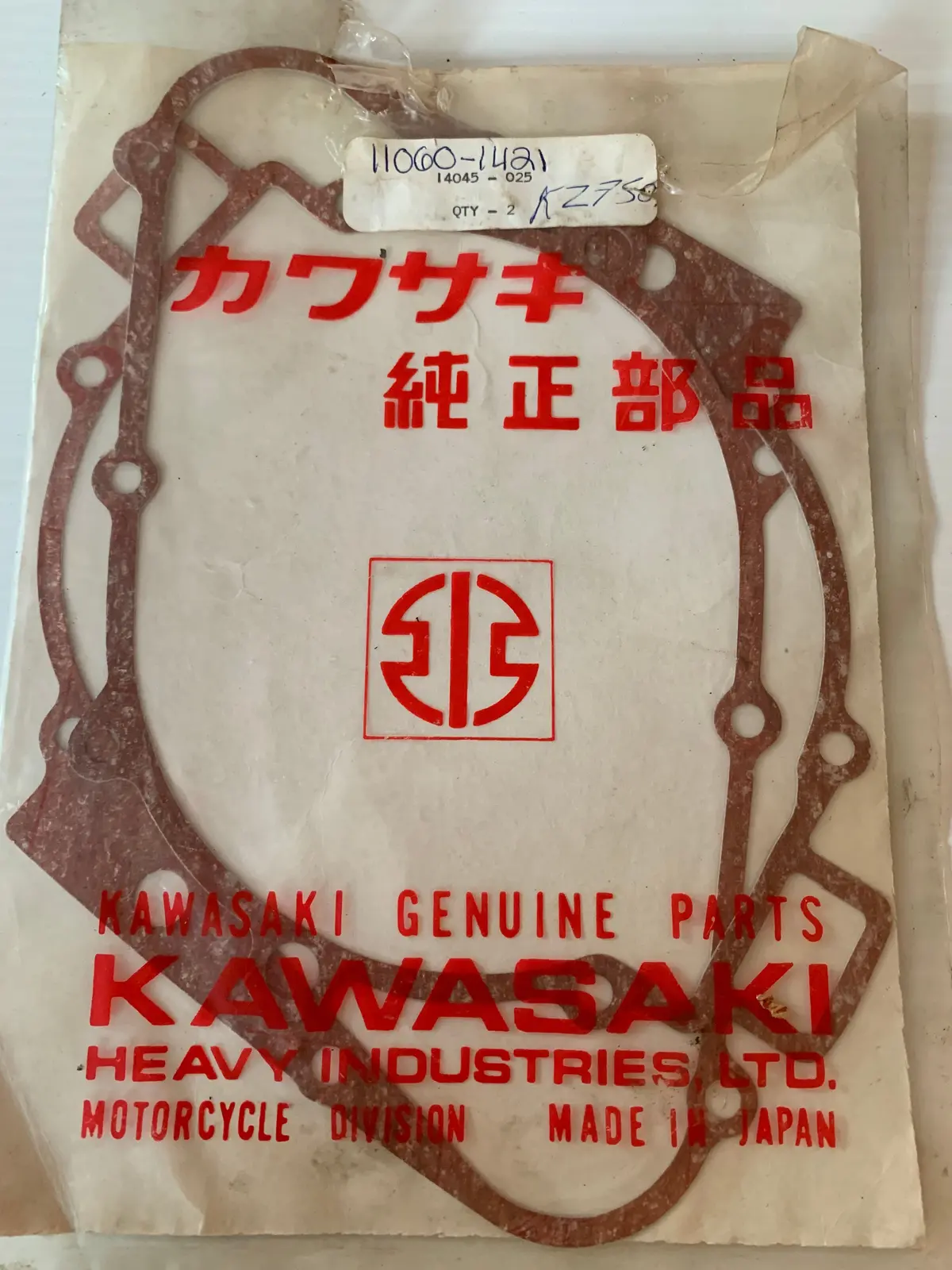 Kz750 Generator Cover Gasket 1