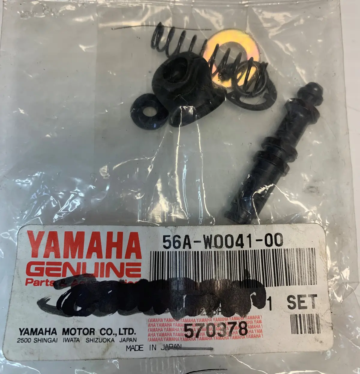 Yamaha Master Cylinder Repair Kit 1