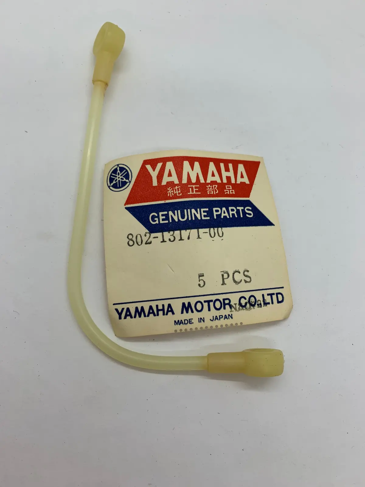 Vintage Yamaha Snowmobile Oil Line 1