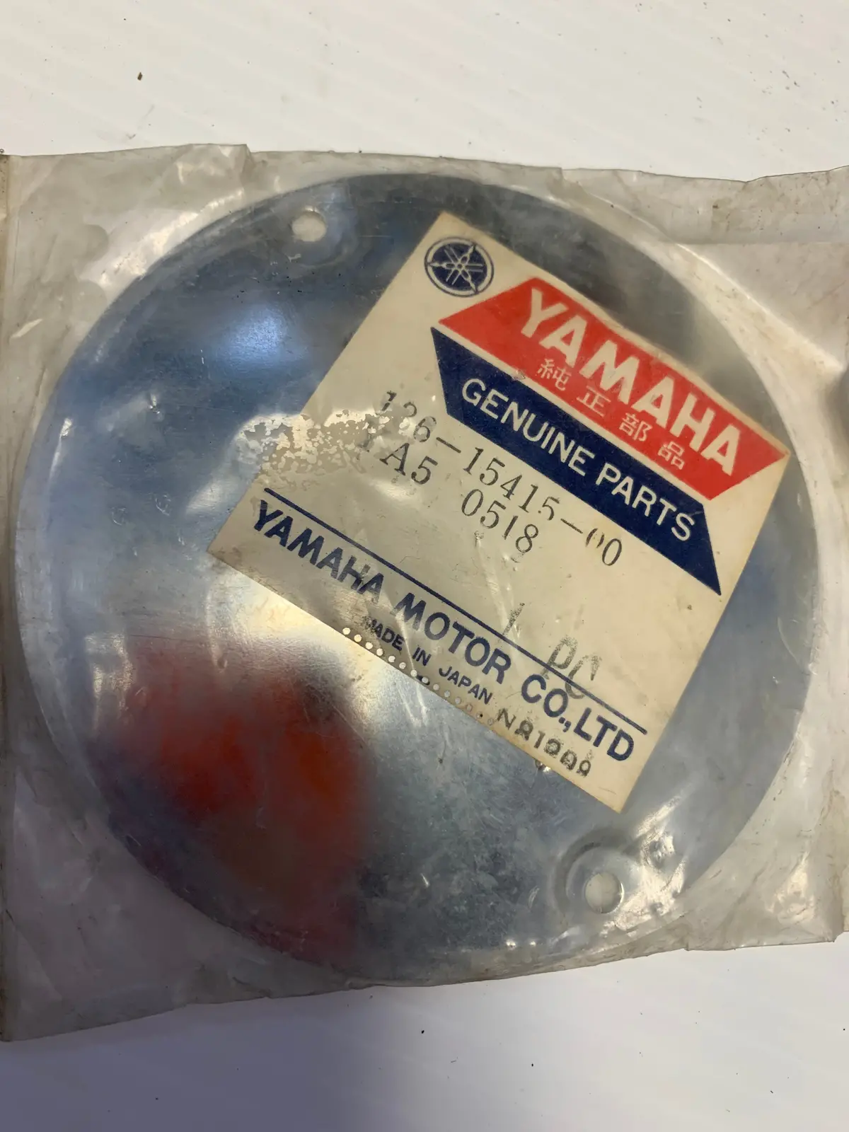 Yl1 As2c Yas1c Oil Pump Cover 1
