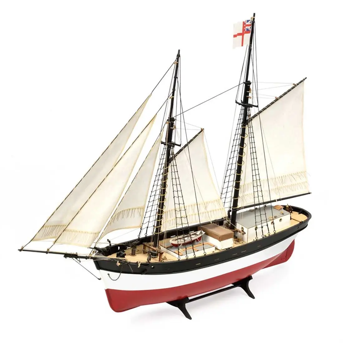 1450 Hunter - British Merchant Navy Ship (1/60) 1