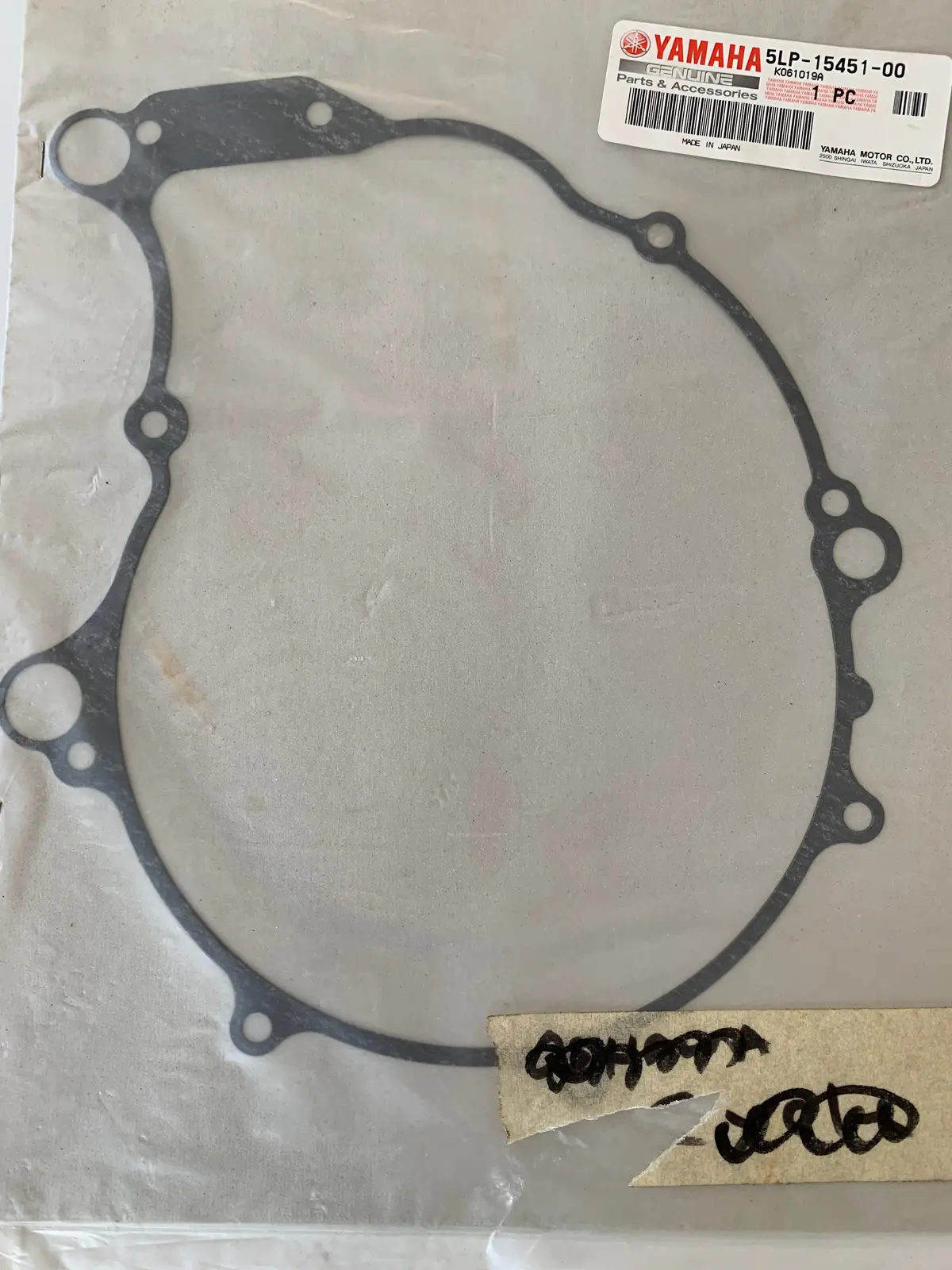 Yamaha Raptor Crank Case Gasket 1