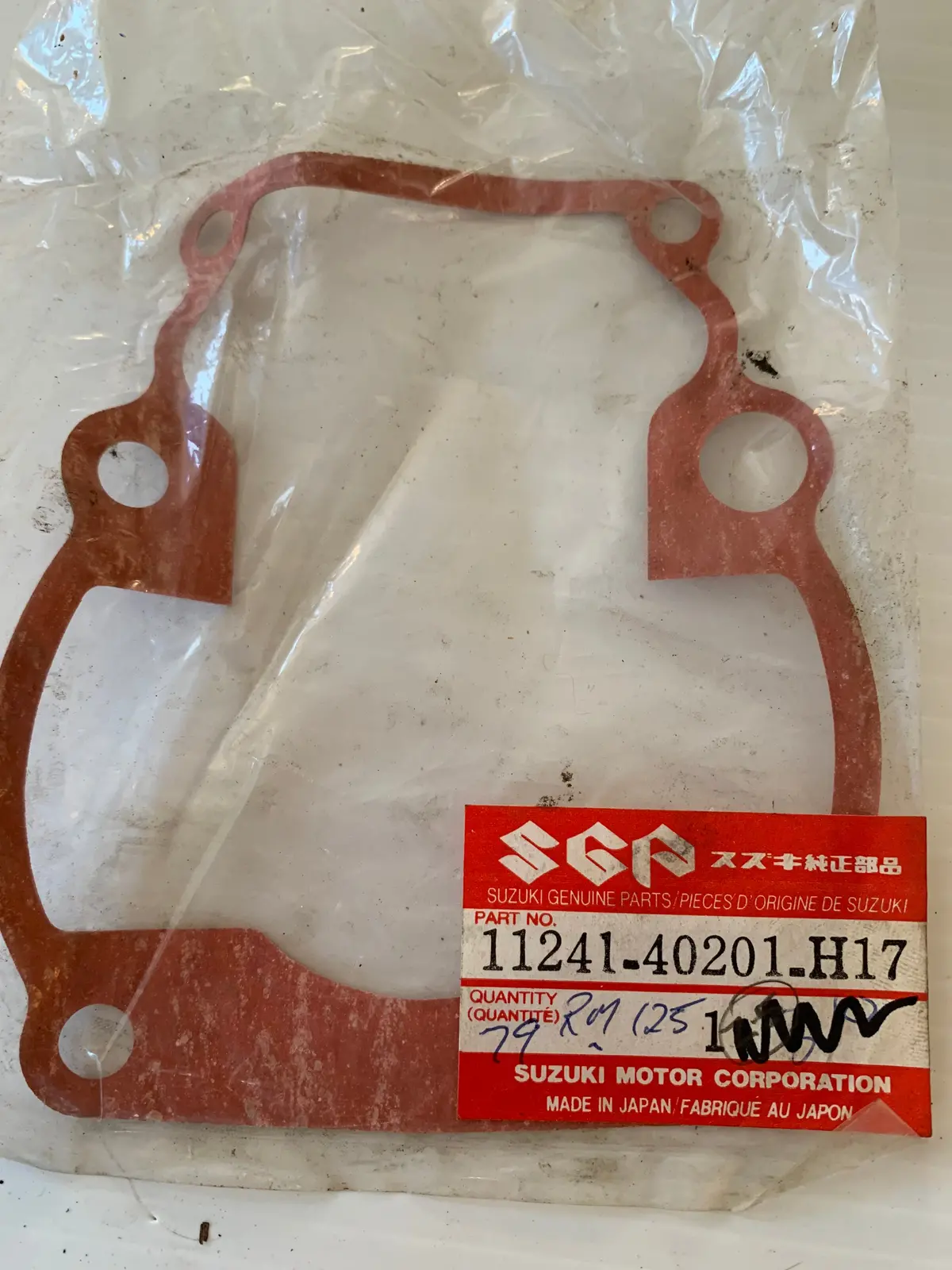 Rm100 Rm125 Cylinder Gasket 1