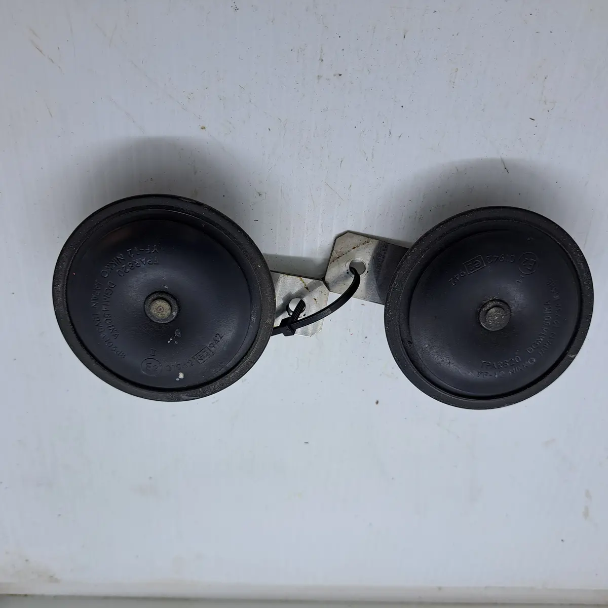Vulcan 1500 Horns 1