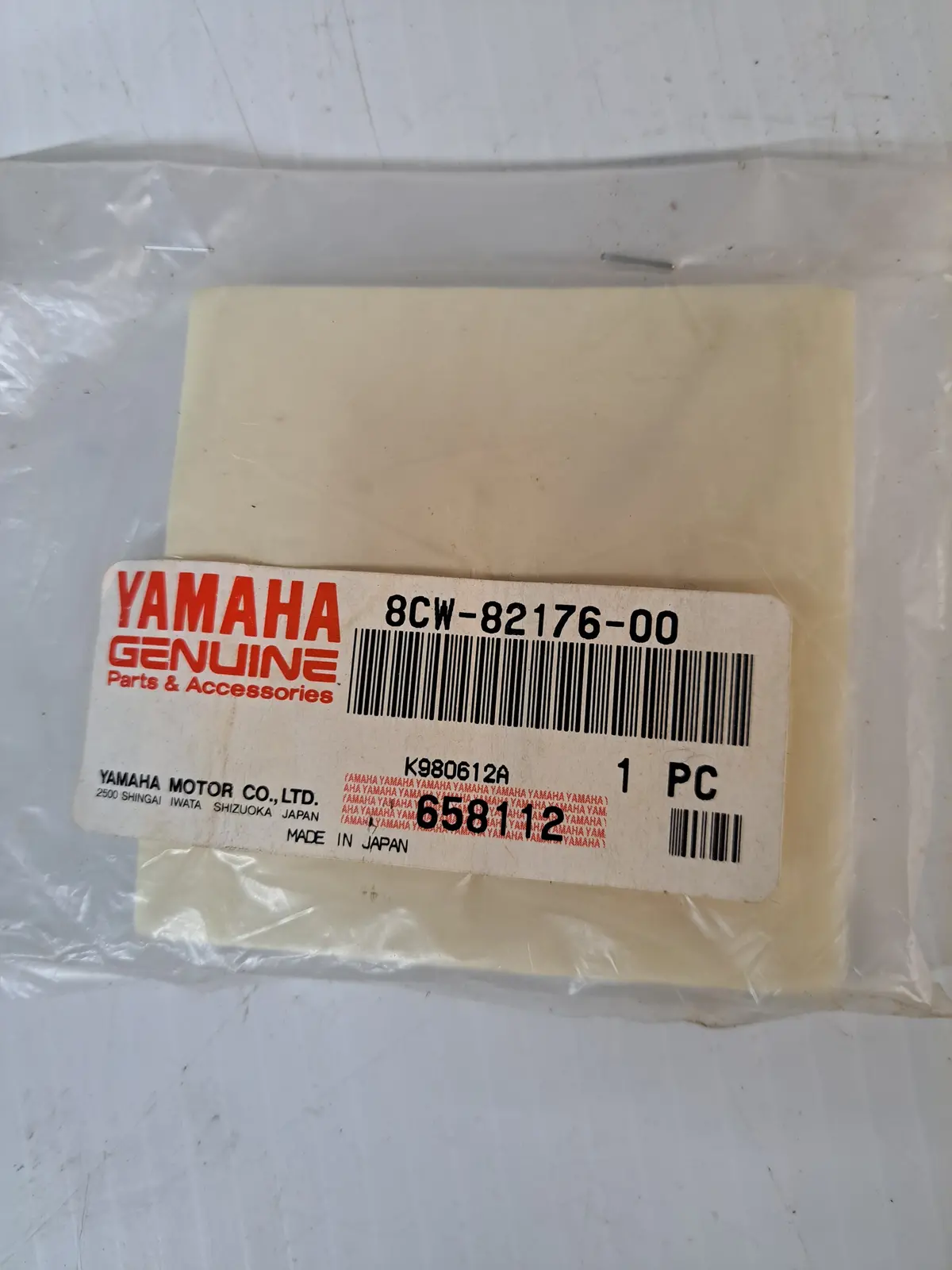 Yamaha Battery Damper 1