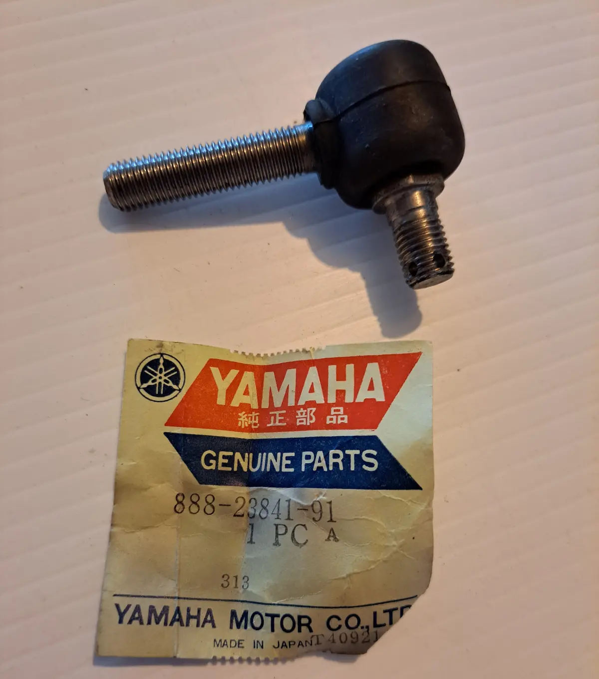 Srx Gpx Ex Tie Rod End 1