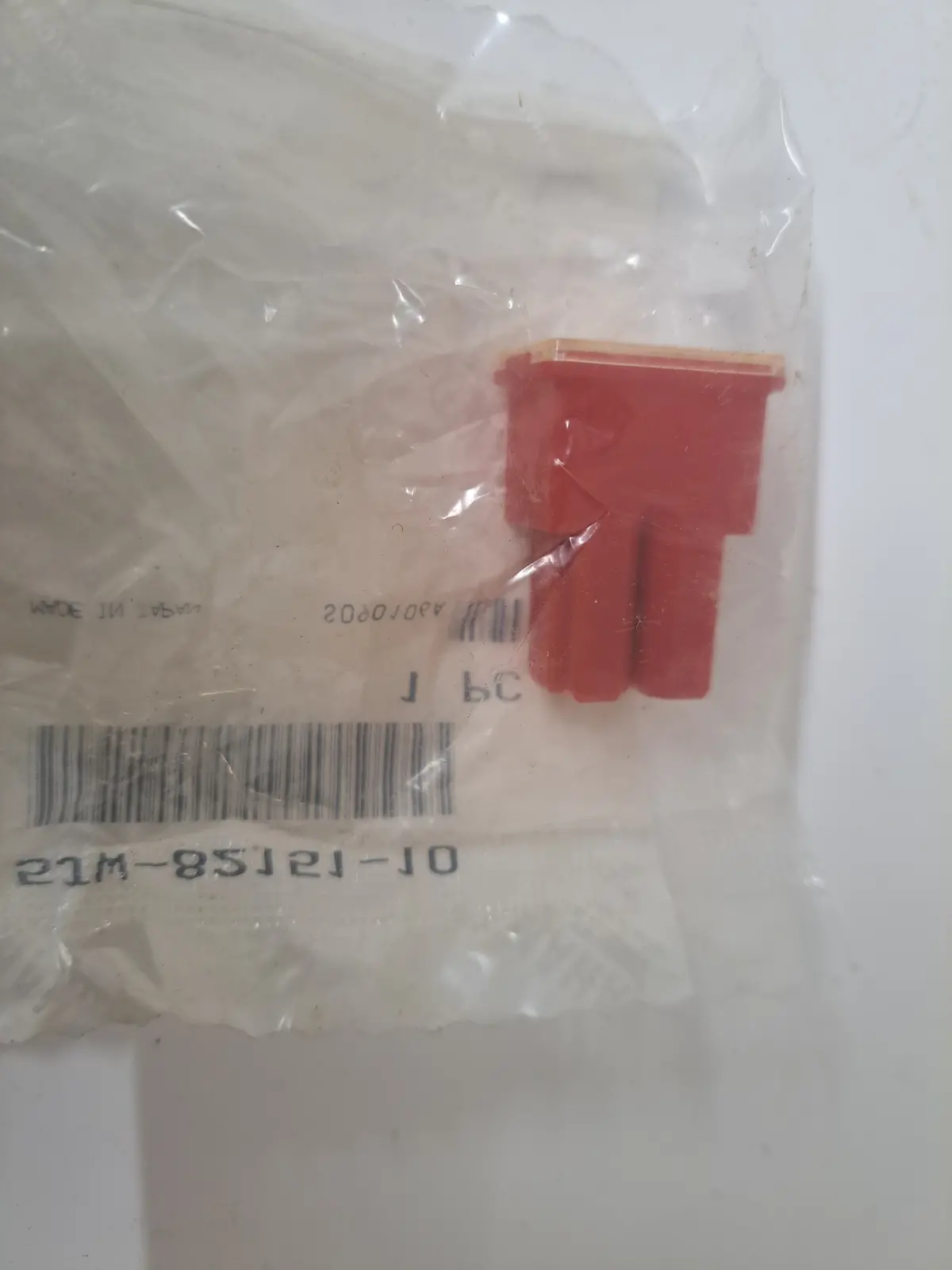 Yamaha 50A Fuse 1