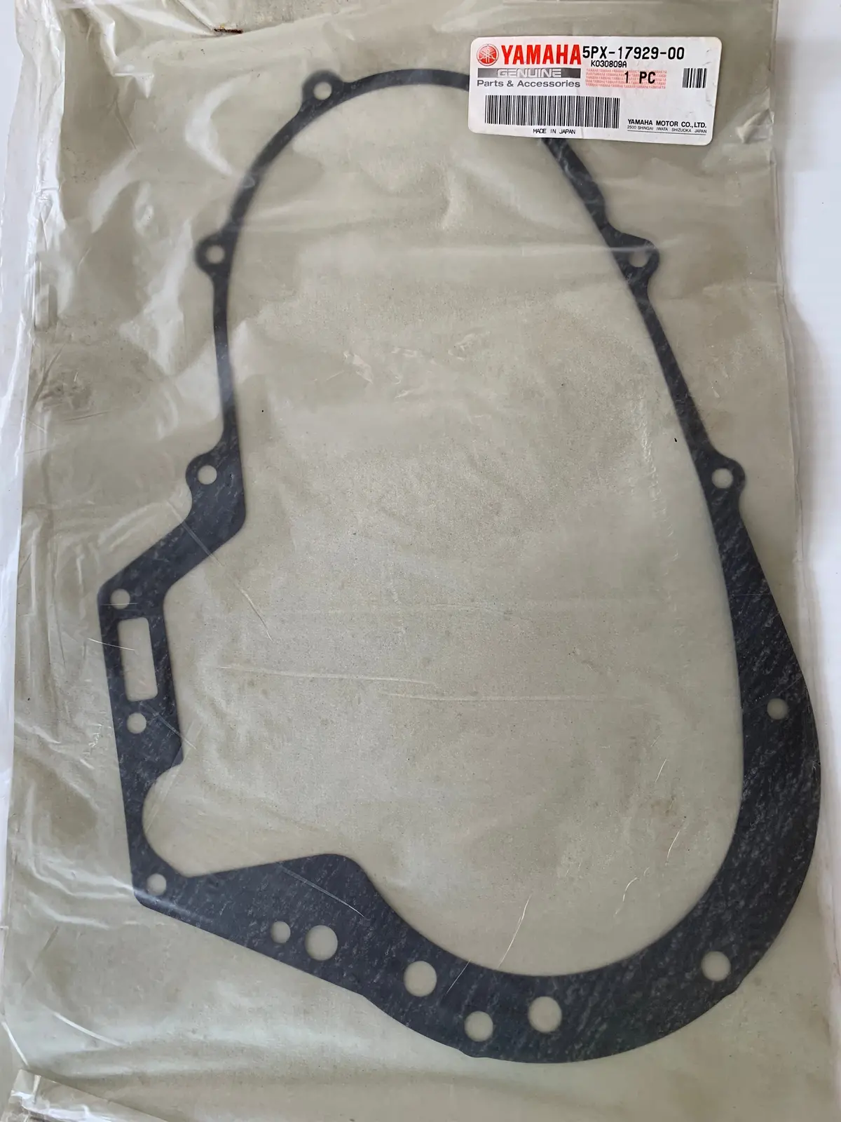 Roadstar Drive Gear Gasket 1