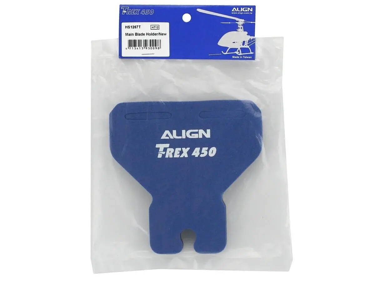 Hs1267t Main Blade Holder For 450 1