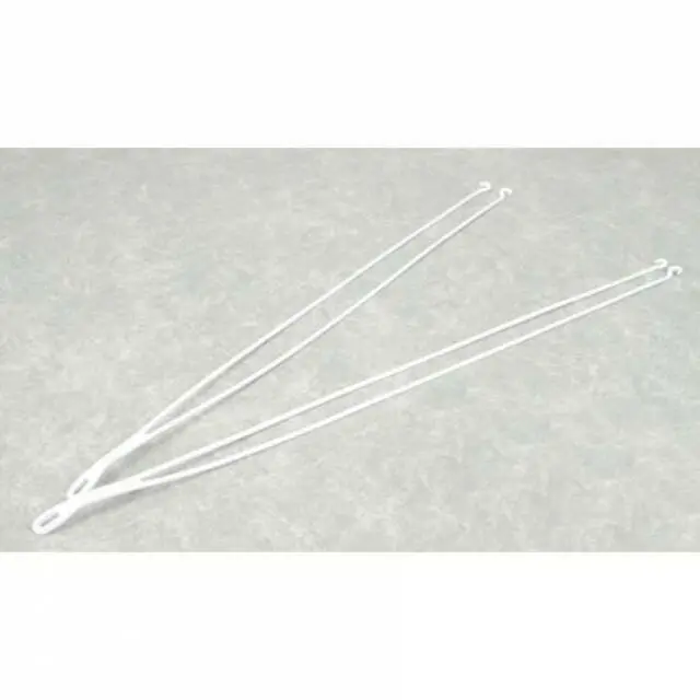 Hbz7122 Wing Struts With Screws: Cub 1