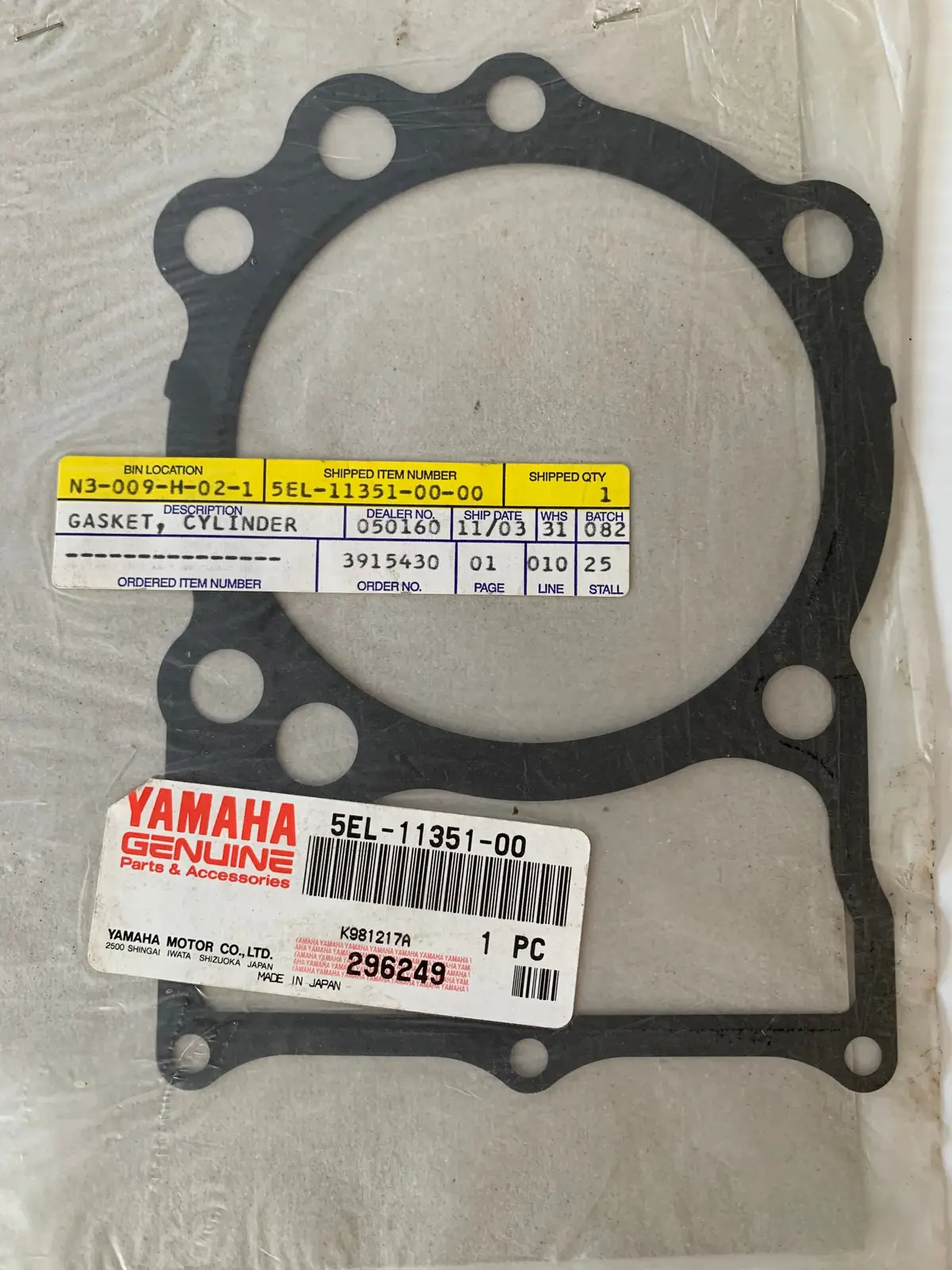 V-Star 1100 Cylinder Gasket 1
