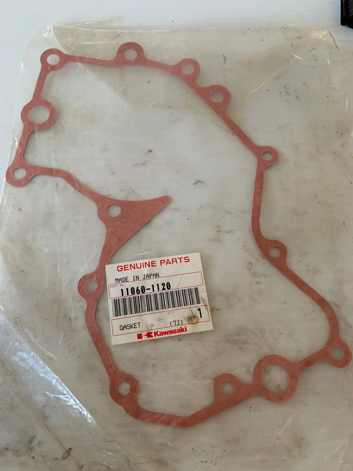 Vulcan Gear Case Gasket 1