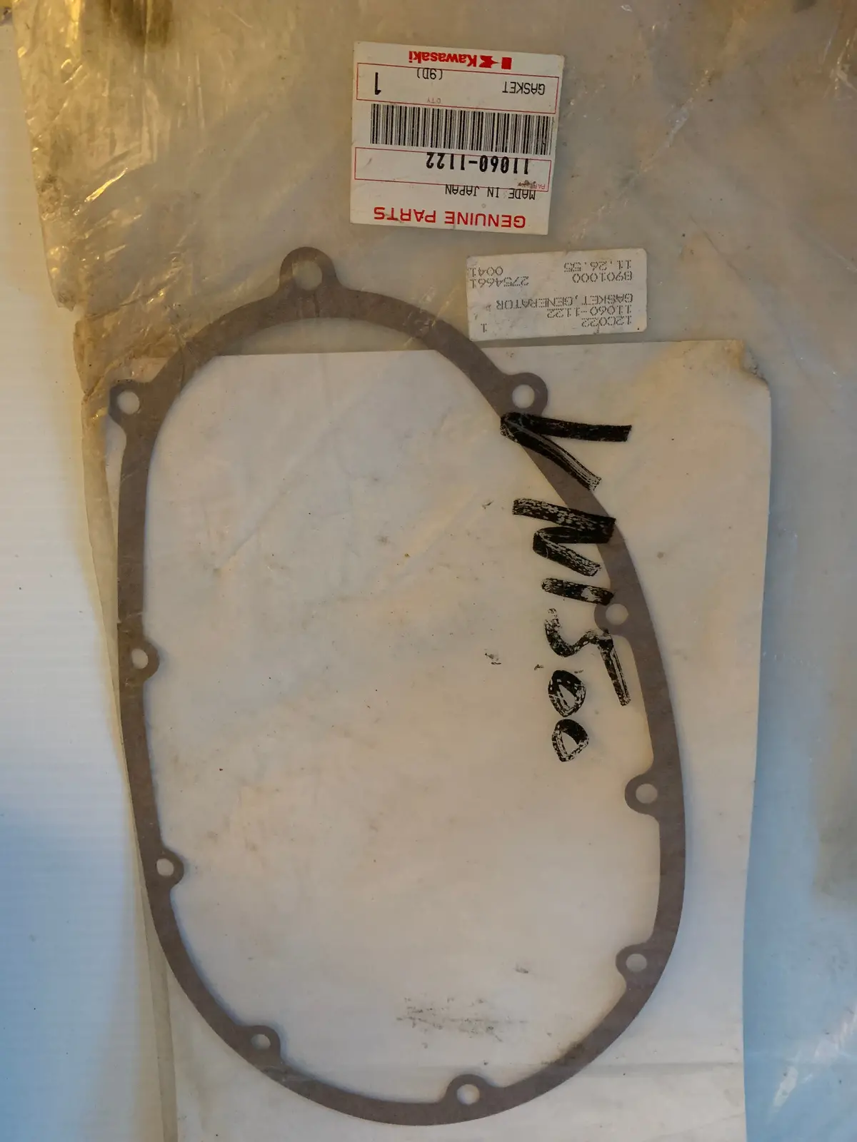 Vulcan Generator Cover Gasket 1
