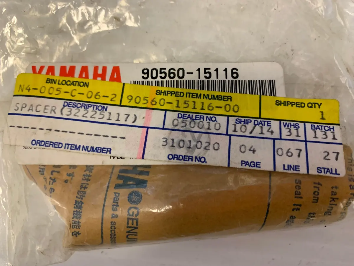 Yamaha Front Wheel Spacer 1