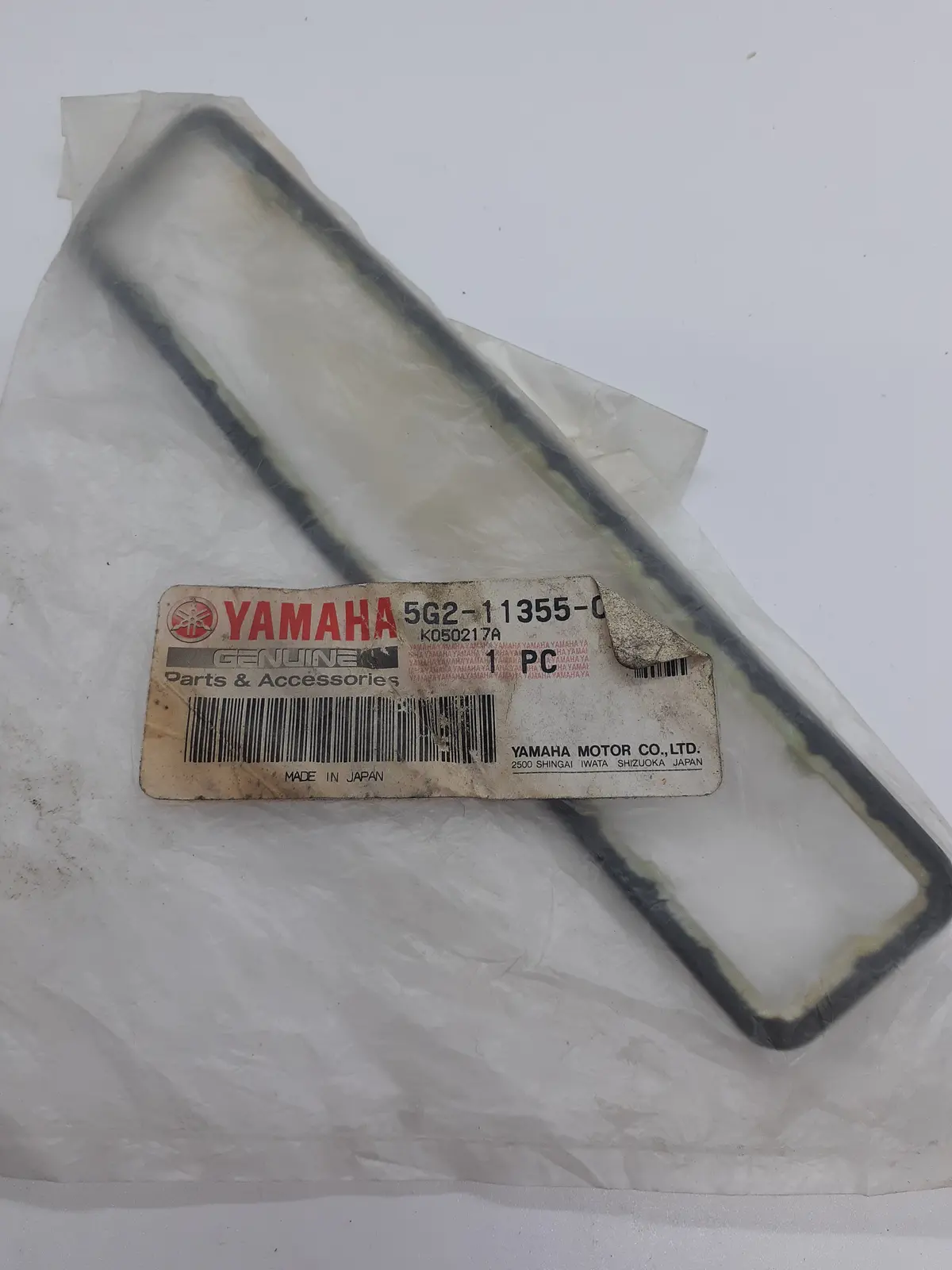 Xj650 Xj750 Cylinder Seal 1