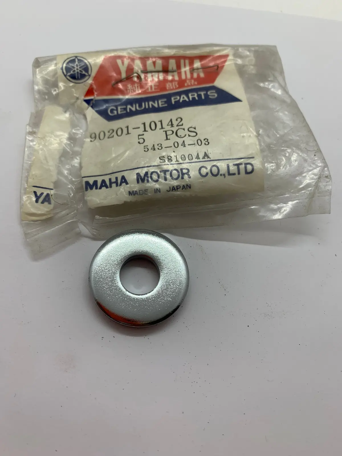 Yamaha Cowling Washer Plate 1