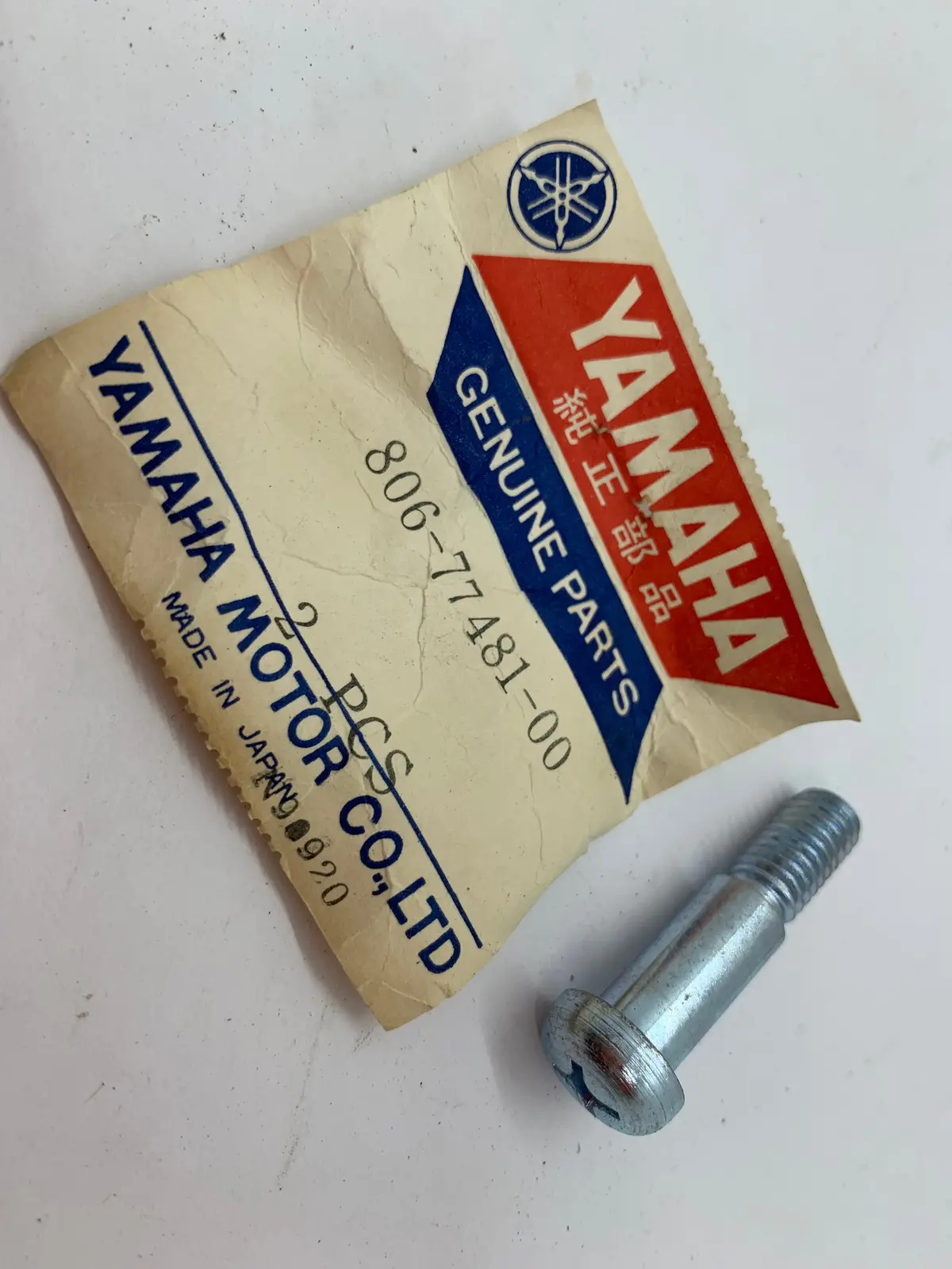 Yamaha Cowl Screw 1